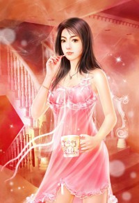 田园娇宠:神医丑媳山里汉